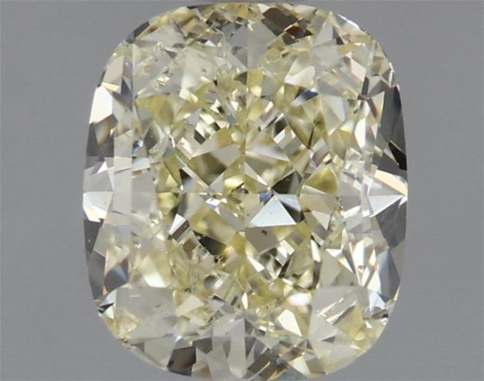 1465234509 - 2 carat  natural diamond