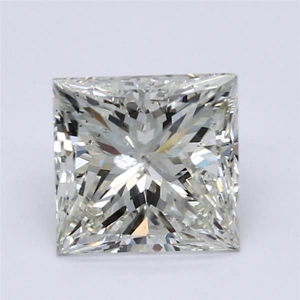 1467071111 - 2 carat  natural diamond