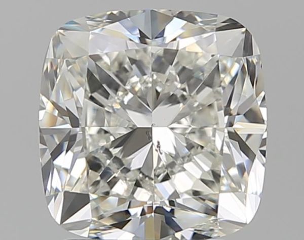 1455159790 - 2 carat  natural diamond