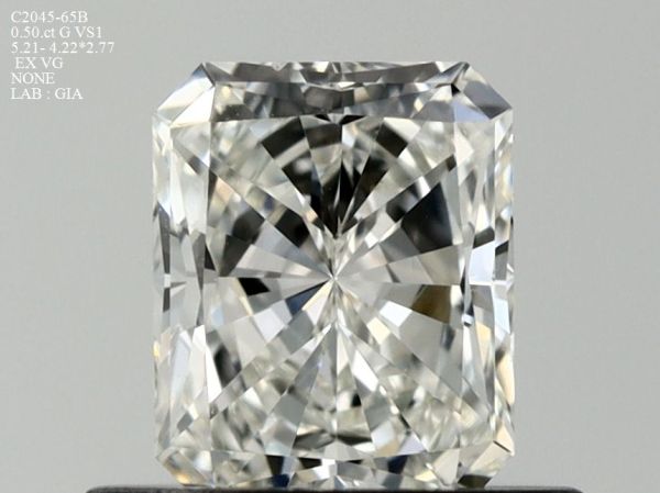 1445887164 - 0.5 carat  natural diamond