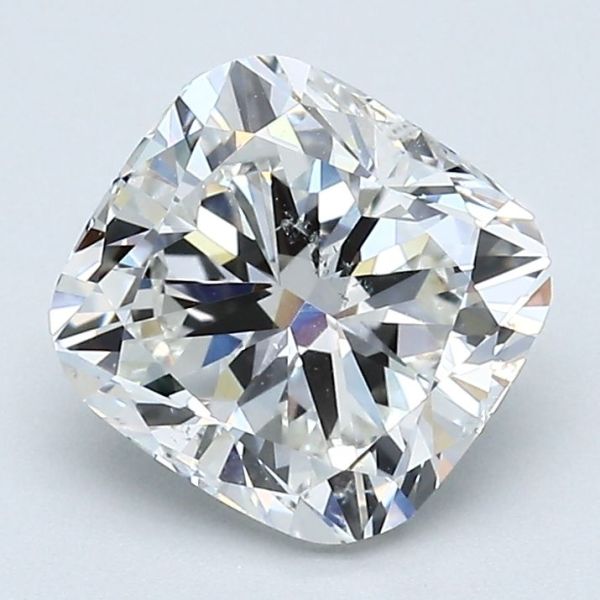 2141679868 - 2 carat  natural diamond