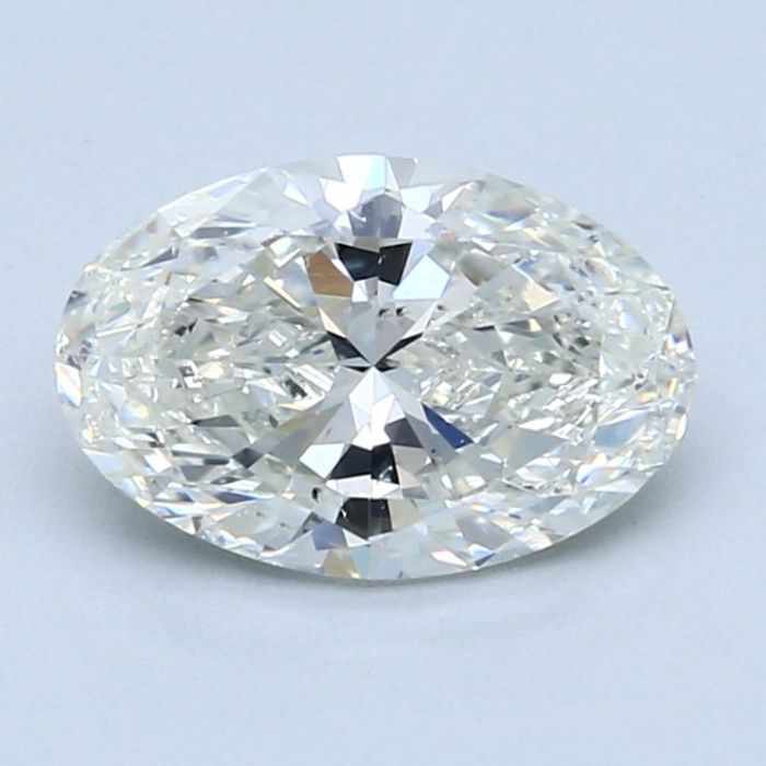 1458469320 - 2 carat  natural diamond