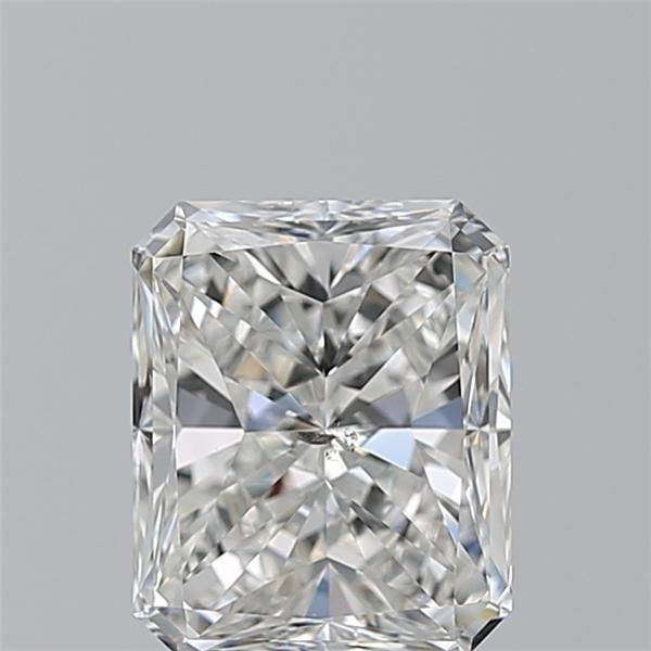 1438835521 - 2 carat  natural diamond