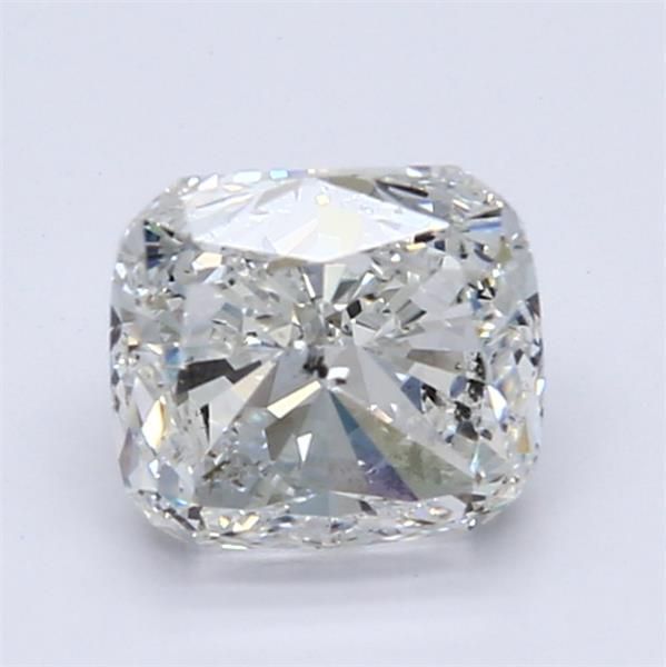 1458549254 - 1.5 carat  natural diamond