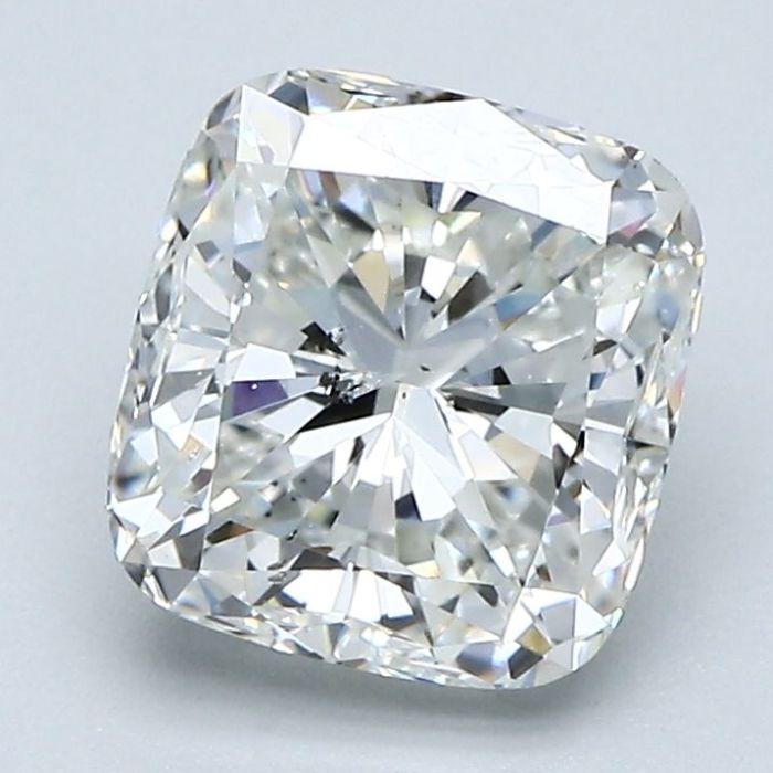 7448508958 - 2 carat  natural diamond