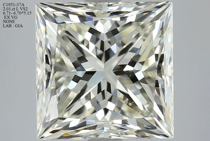 2406779927 - 2 carat  natural diamond