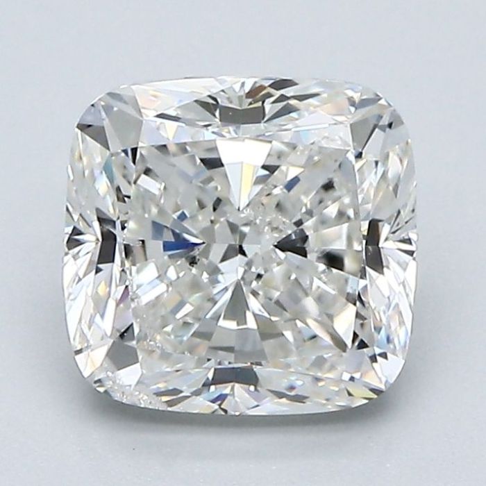 7438507870 - 2 carat  natural diamond
