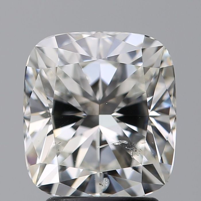 1359905812 - 2 carat  natural diamond